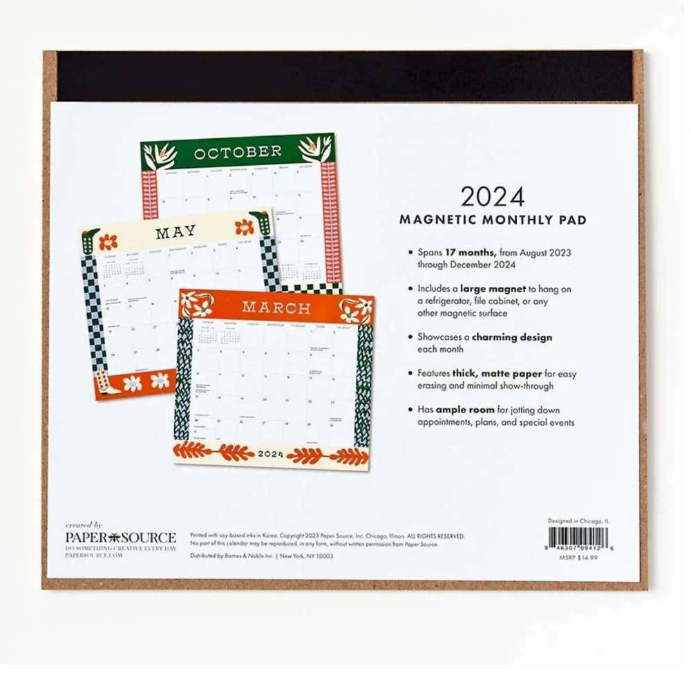 Paper Source 2023-2024 Groovy Graphics Magnetic Calendar